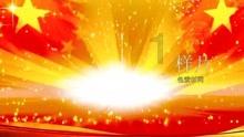 凝心聚力鼓干劲 踔厉奋发谱新篇——大武口群团联谊会开始啦！
