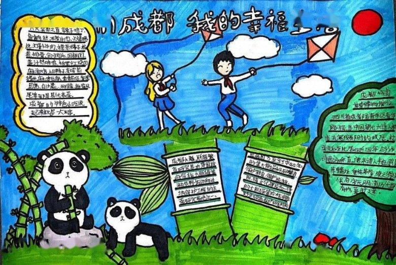 【我从基层来】深化改革开放 提升发展动能