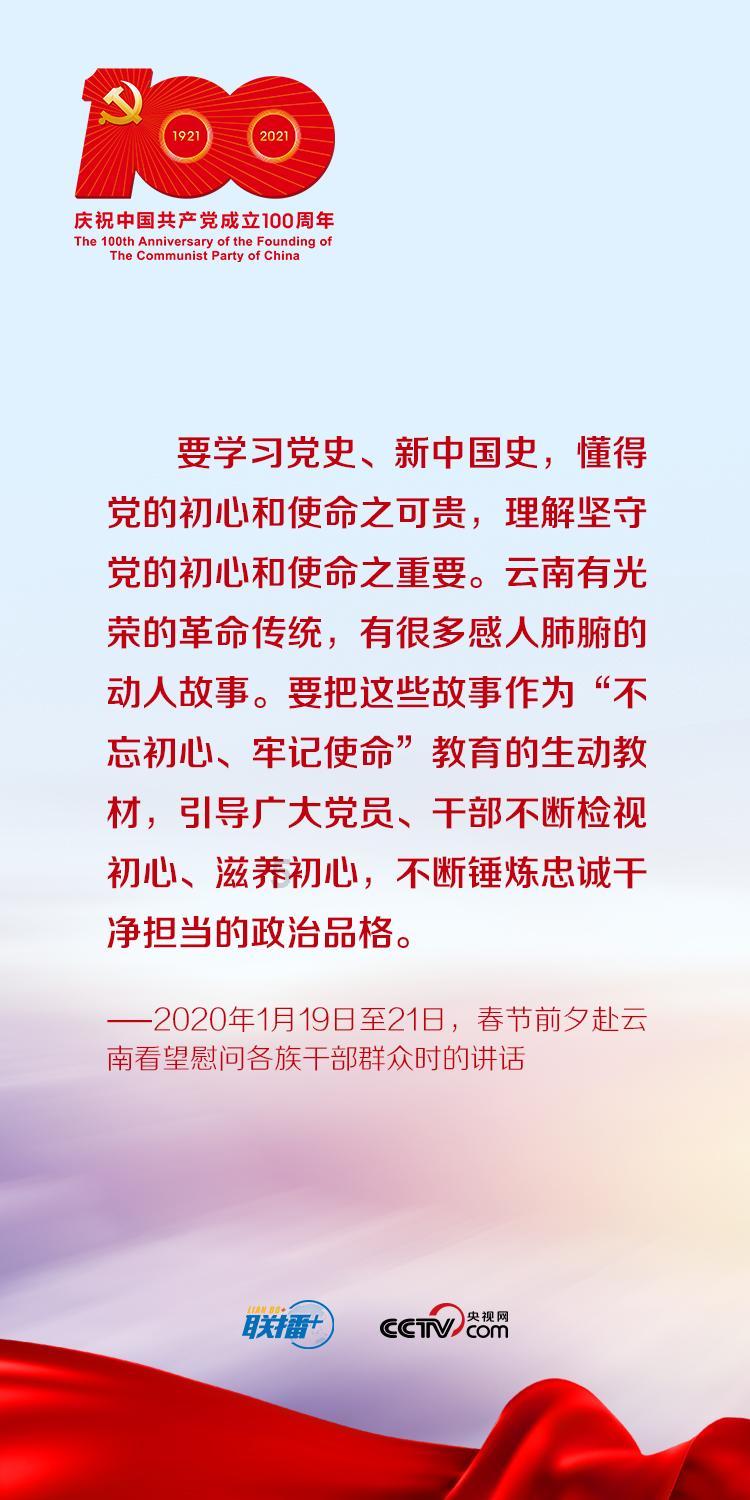 天下3
