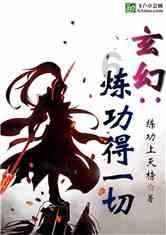 救援印度女子