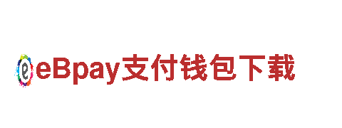 火狐体育更新- 专业的机械企业公司